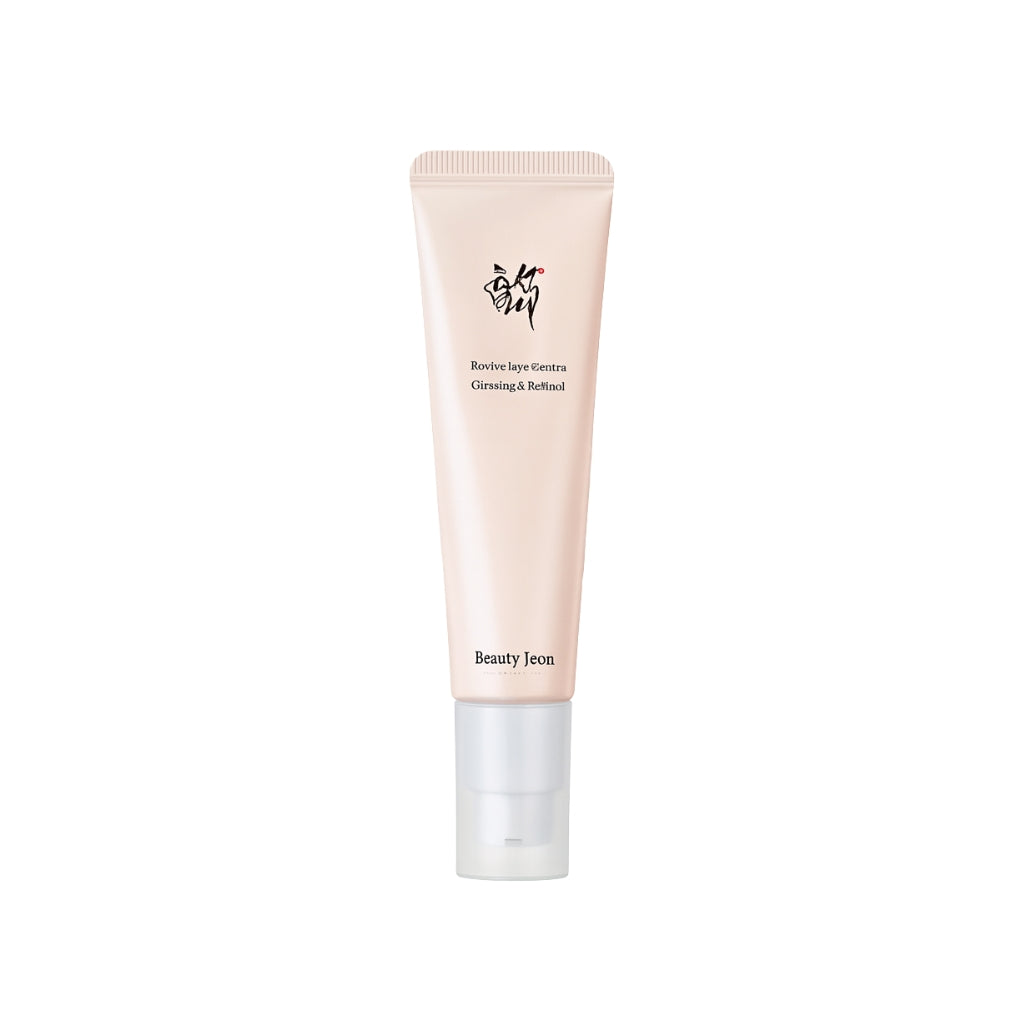 serum-poches-sous-les-yeux-Serum-Yeux-Regenerant-30ml-beauty-cream